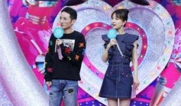 爆料吴昕私下恋爱视频,甜蜜视频引发网友热议