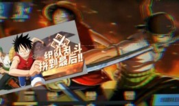 热血航线最新爆料船,神秘船型首度曝光，航海冒险再升级！